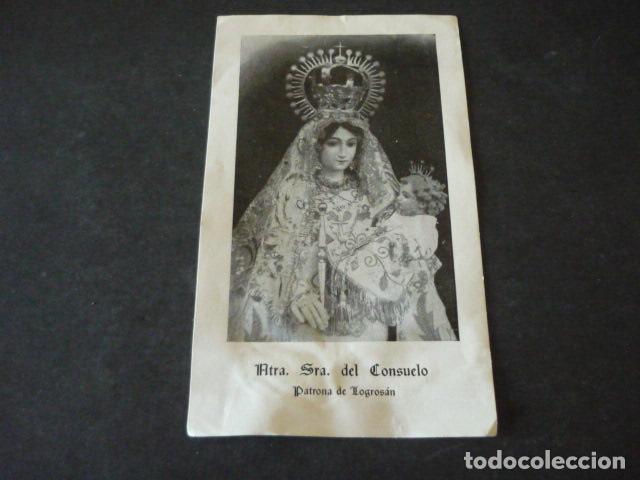 Postales: LOGROSAN CACERES NUESTRA SE&Ntilde;ORA DEL CONSUELO ESTAMPA 10 X 16 CM
