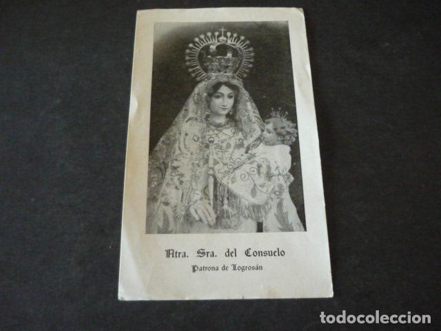 Postales: LOGROSAN CACERES NUESTRA SE&Ntilde;ORA DEL CONSUELO ESTAMPA 10 X 16 CM