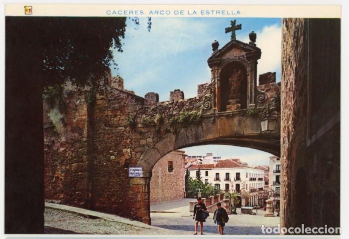 Postales: em04737 caceres arco de la estrella 1970 pergamino n&ordm;9 sc