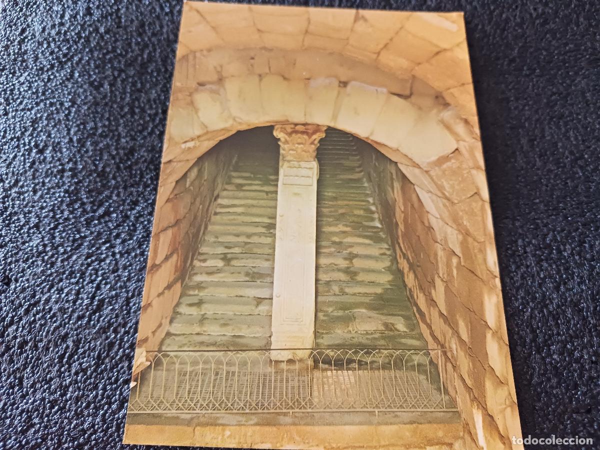 Postales: 2020 merida, aljibe romano, ed. arribas