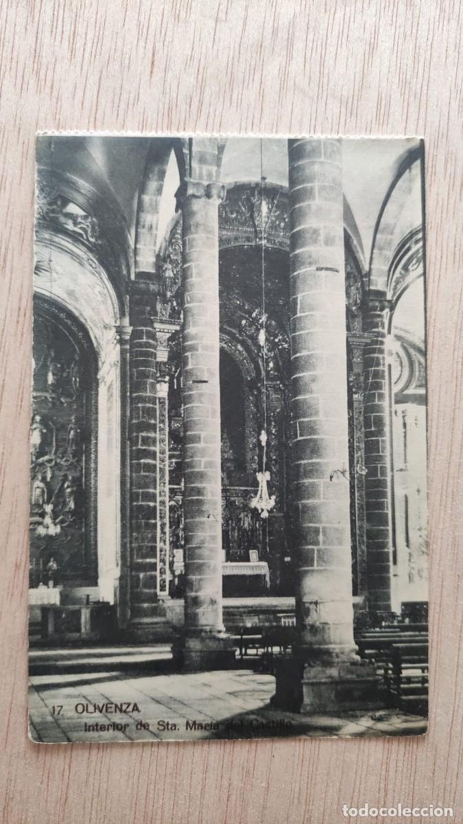 Postales: POSTAL OLIVENZA INTERIOR DE STA MARIA DEL CASTILLO