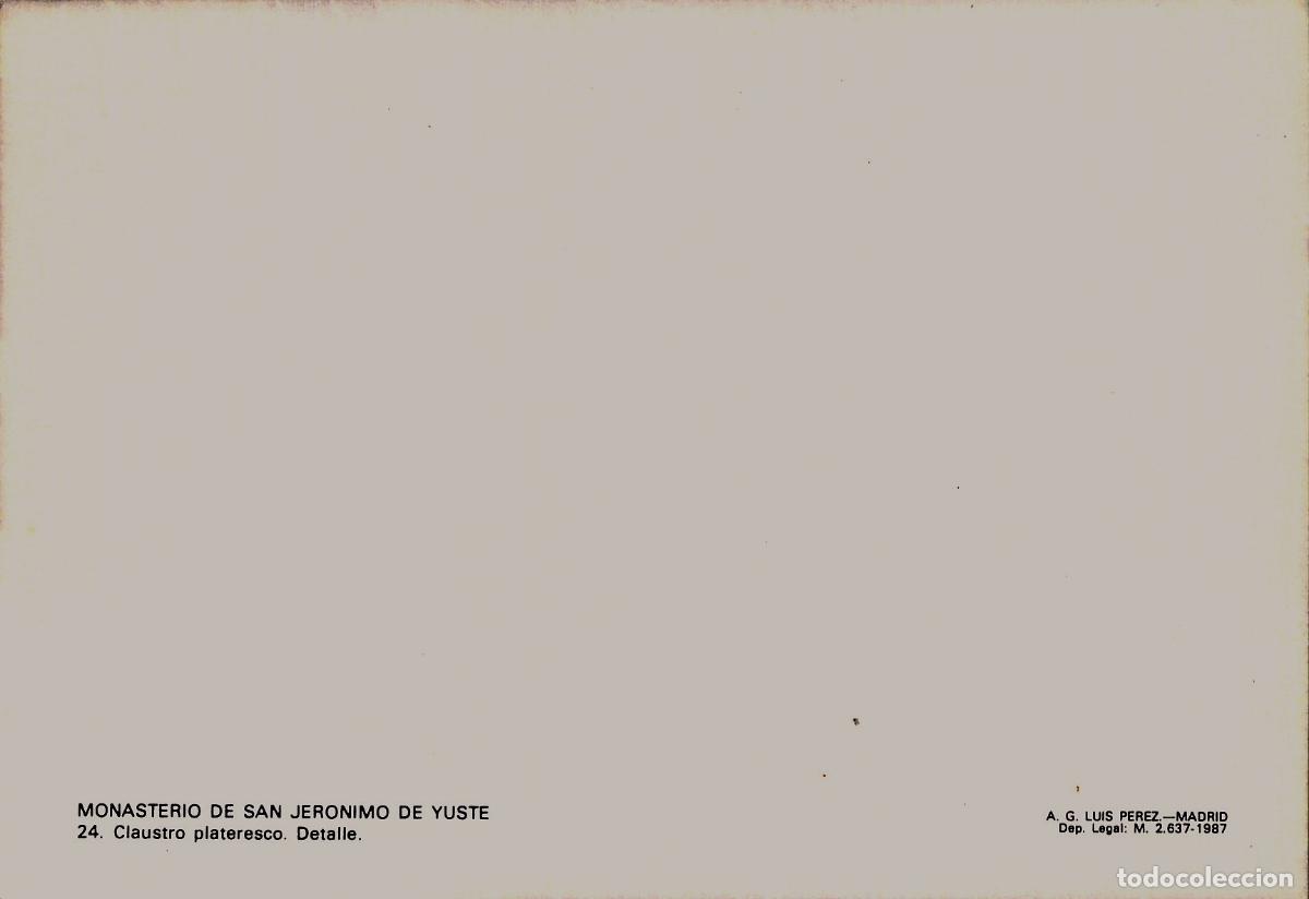Postales: Postal del Monasterio de San Jer&oacute;nimo de Yuste, Claustro Plateresco - Foto 2