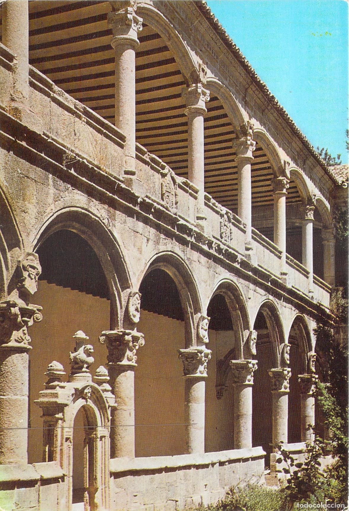 Postales: Postal del Monasterio de San Jer&oacute;nimo de Yuste, Claustro Plateresco