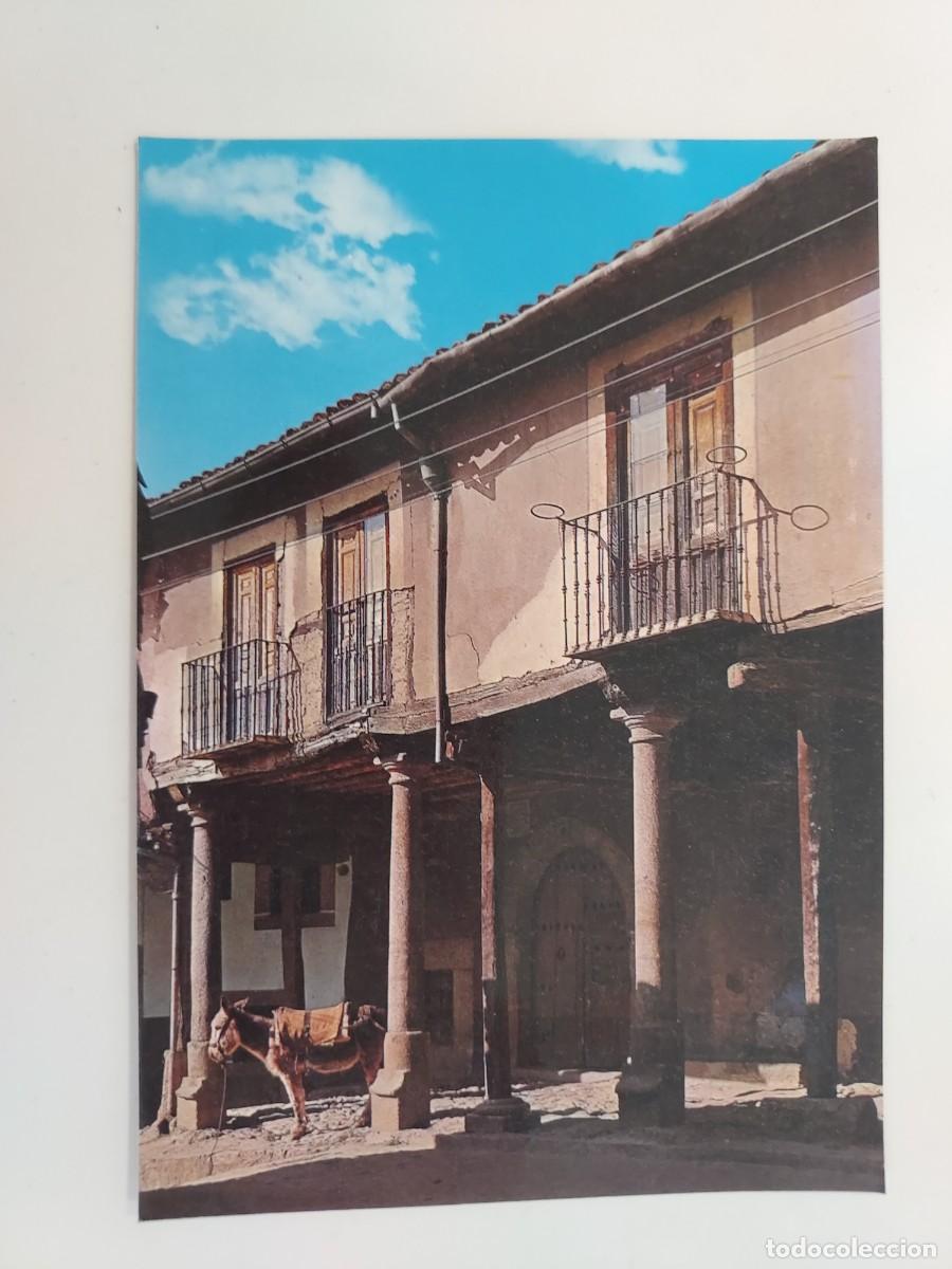 Postales: POSTAL CUACOS DE YUSTE CASA DE D. JUAN DE AUSTRIA. 1973. SIN CIRCULAR. CACERES