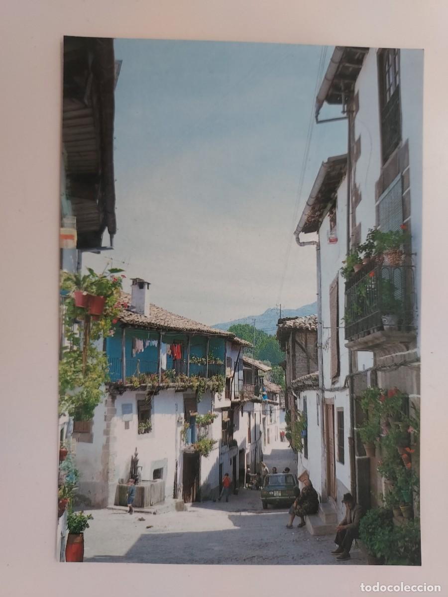 Postales: POSTAL HERVAS BARRIO JUDIO. 1982. SIN CIRCULAR. CACERES. JOL-SAN