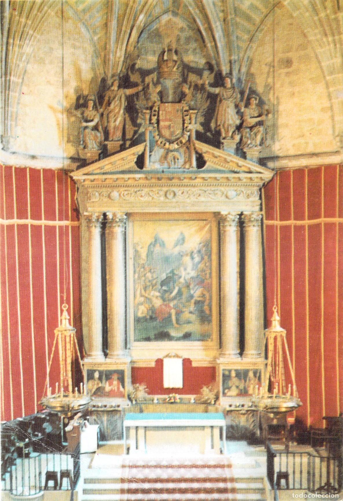 Postales: Postal Monasterio de San Jer&oacute;nimo de Yuste Retablo de la Iglesia