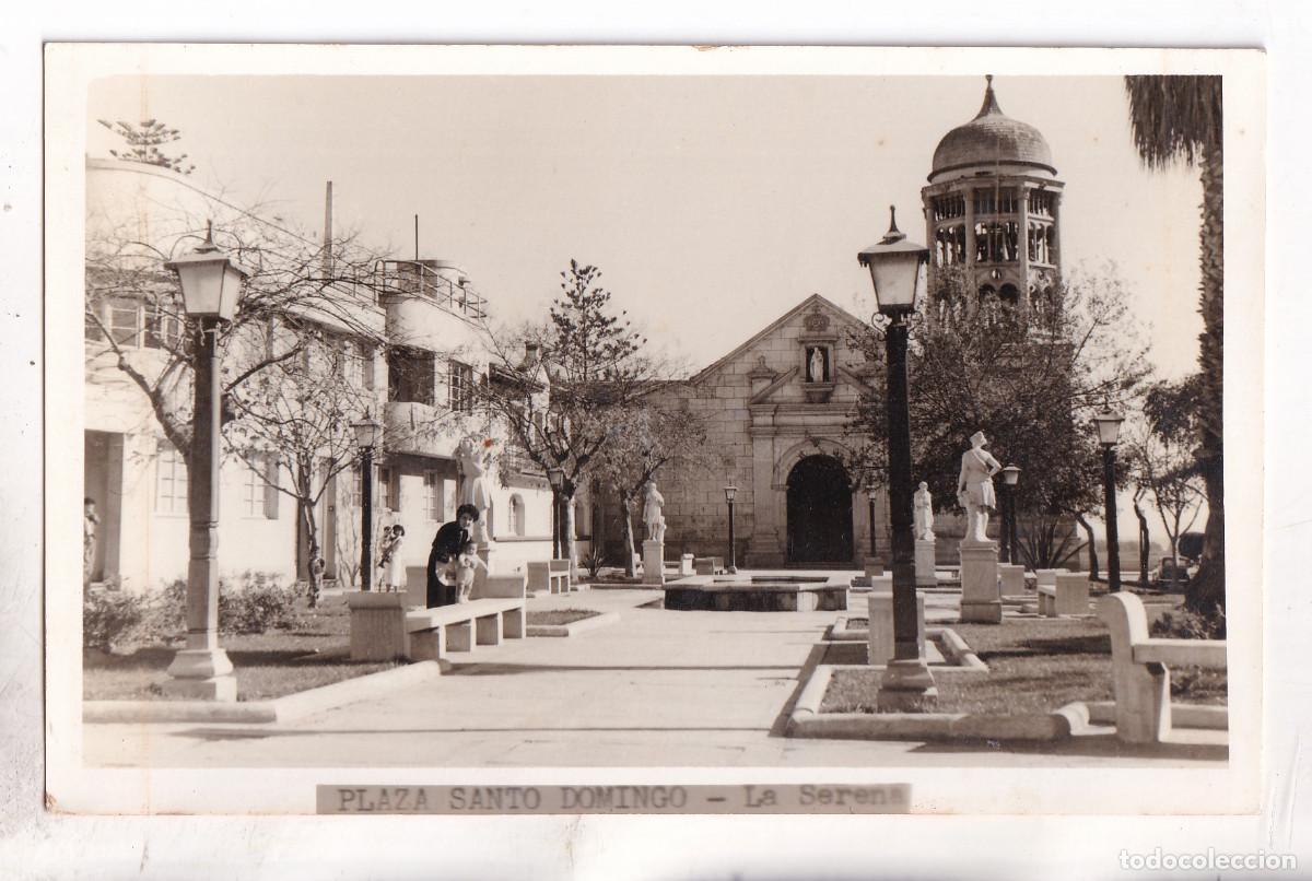 Postales: POSTAL. LA SERENA. PLAZA DE SANTO DOMINGO. BADAJOZ