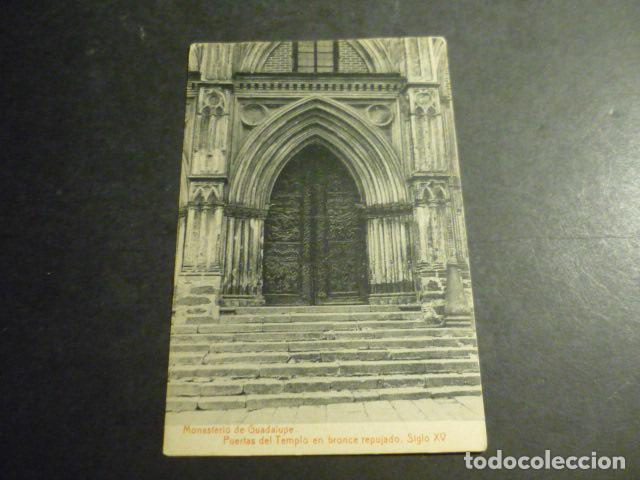 Postales: GUADALUPE CACERES PUERTA DEL TEMPLO
