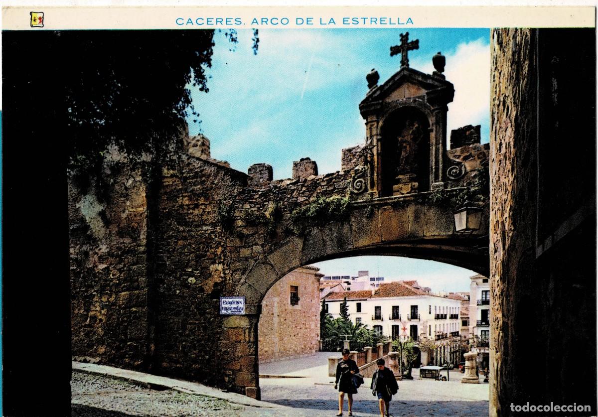 Postales: POSTAL MODERNA DE EXTREMADURA. CACERES. ARCO DE LA ESTRELLA. P-EXT-290