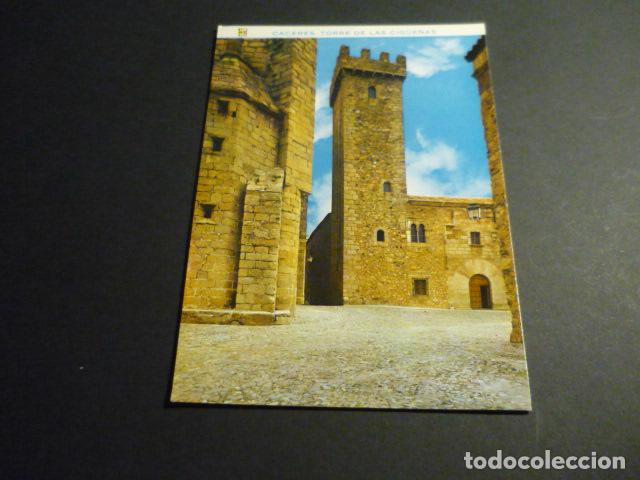 Postales: CACERES TARJETA POSTAL