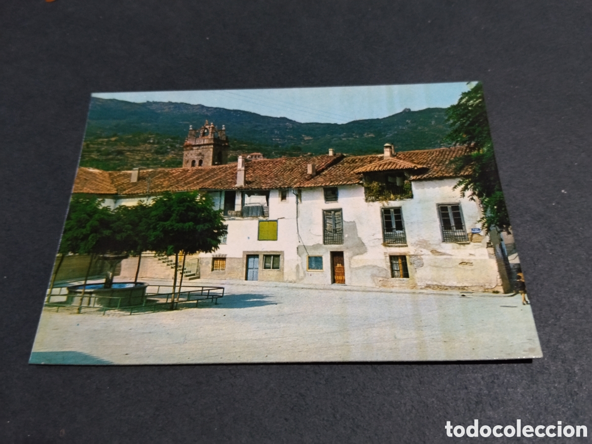Postales: Postal Ba&ntilde;os de Montemayor