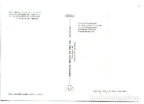 Postales: FACHADA DE LA CATEDRAL.- PLASENCIA / CACERES - Foto 2