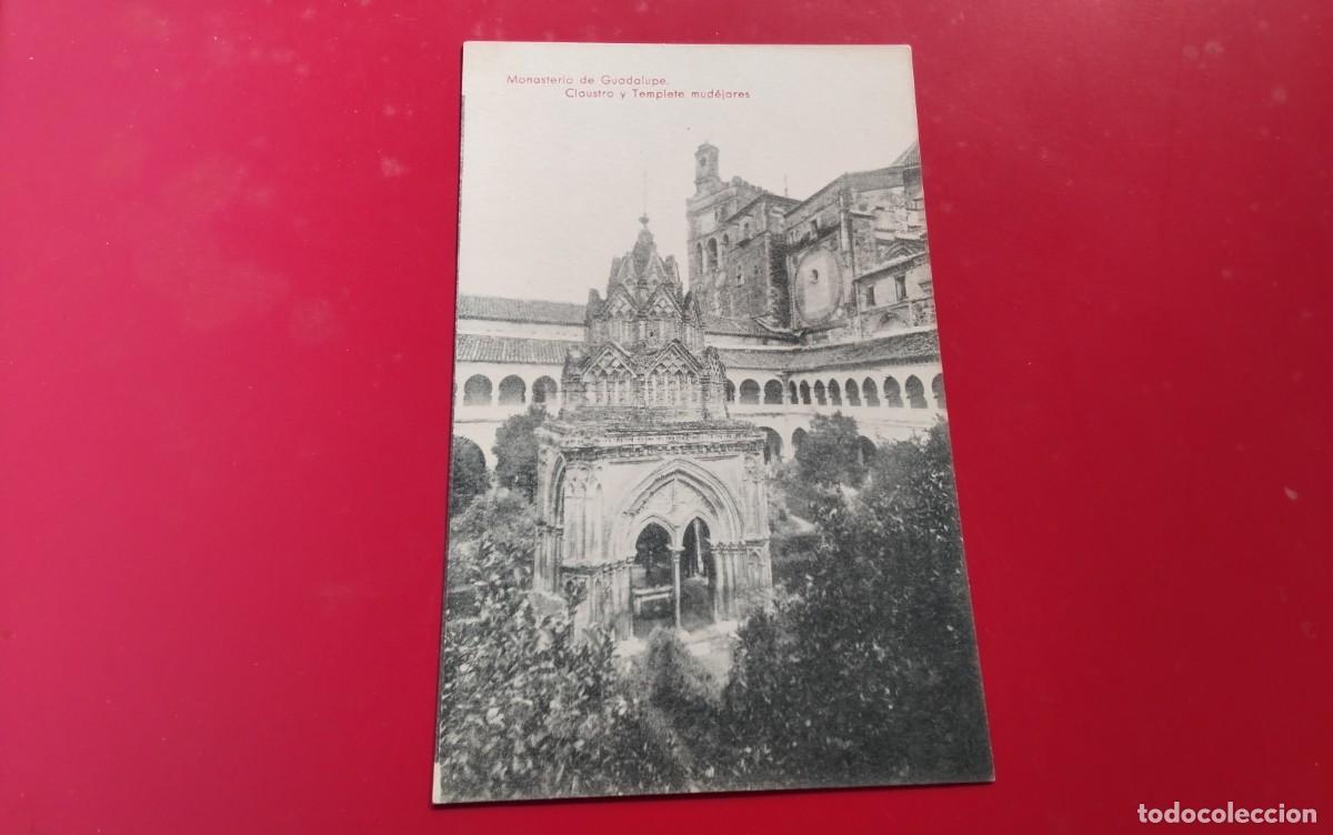 Postales: GUADALUPE , POSTAL ANTIGUA , BLANCO Y NEGRO