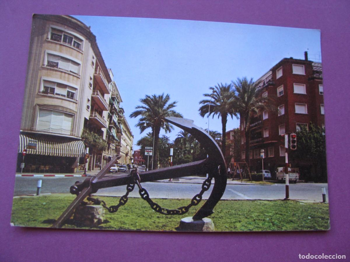 Postales: POSTAL DE BADAJOZ. AVENIDA GRAL. VARELA. ED. PARIS 574. 1977