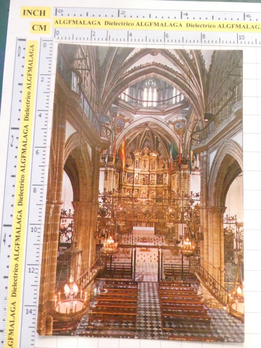 Postales: POSTAL DE C&Aacute;CERES. A&Ntilde;O 1980. GUADALUPE INTERIOR DE LA BAS&Iacute;LICA 97 GF. 545