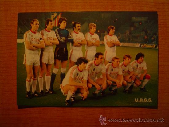Collectionnisme sportif: POSTAL  SELECCION NACIONAL DE URSS  N&ordm; 22 SIN CIRCULAR