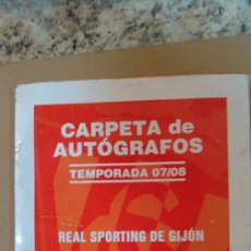 Coleccionismo deportivo: REAL SPORRTING DE GIJON -CARPETA DE AUTOGRAFOS(26),TEMPORADA 07/08.EL COMERCIO