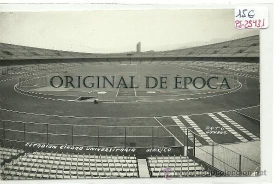 Coleccionismo deportivo: (PS-25431)POSTAL CAMPO DE FUTBOL CIUDAD UNIVERSITARIA DE MEXICO