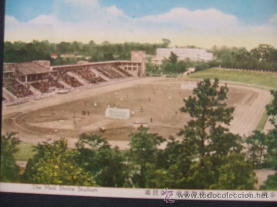 Coleccionismo deportivo: THE MEIIJI SHRINE STUDIUM - - Foto 2
