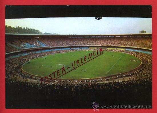 Sports collectibles: POSTAL FUTBOL , CAMPO ESTADIO MARACANA , RIO DE JANEIRO , BRASIL , ORIGINAL ,P66766