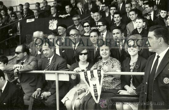 Sports collectibles: (FF-16)FOTOGRAFIA CAMPO DEL C.D.SAN ANDRES (13,5 X 9 CM.)