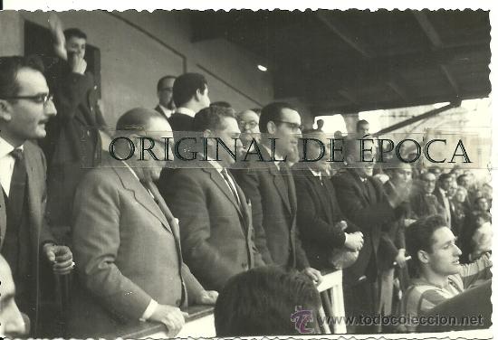 Sports collectibles: (FF-11)FOTOGRAFIA CAMPO DEL C.D.SAN ANDRES (12,5 X 9 CM.)