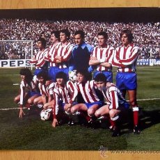 Coleccionismo deportivo: ATLETICO DE MADRID - FOTO/POSTAL TAMAÑO 20X15. Lote 39029301