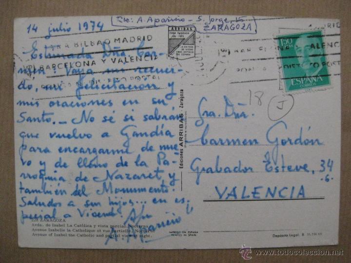 Coleccionismo deportivo: ZARAGOZA ESTADIO LA ROMAREDA - Foto 2