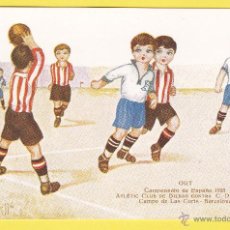Coleccionismo deportivo: OUT. FÚTBOL CAMPEONATO DE ESPAÑA 1923. ATLETIC CLUB DE BILBAO CONTRA C.D. EUROPA. BARCELONA.