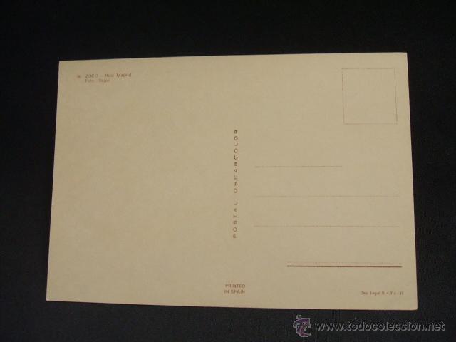 Coleccionismo deportivo: POSTAL - ZOCO - REAL MADRID - - Foto 2