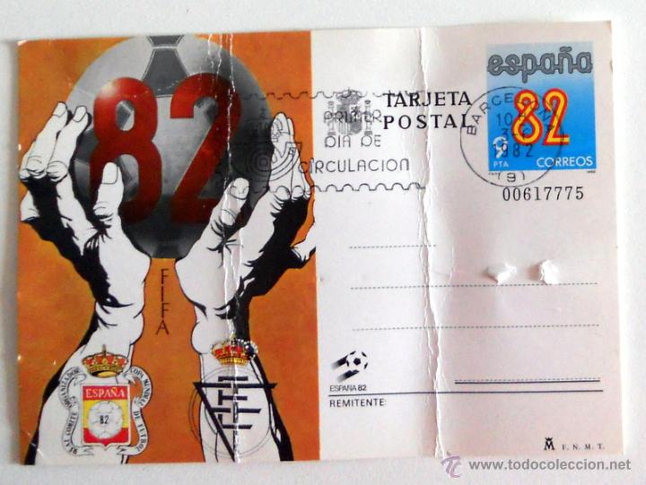 Collectionnisme sportif: POSTAL MUNDIAL DE FUTBOL ESPA&Ntilde;A 82. REPLICA. FUTBOL VINTAGE. FABRICA NACIONAL MONEDA Y TIMBRE