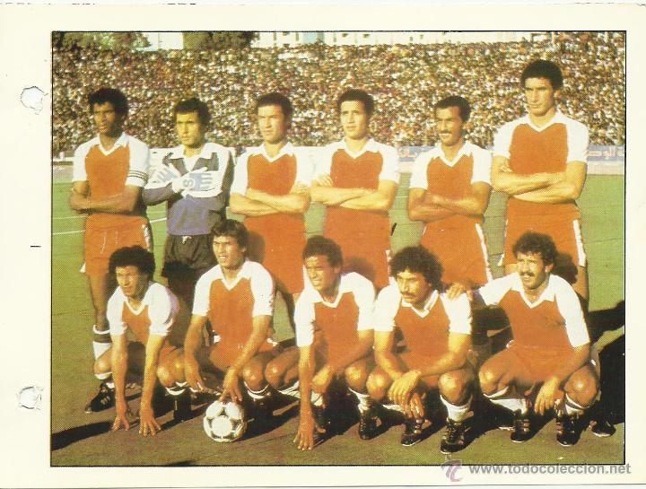 Colecionismo desportivo: FICHA DE18 x 13 cm. DE LA SELECCION ARGELIA DEL MUNDIAL 82