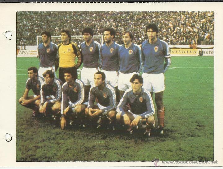Colecionismo desportivo: FICHA DE18 x 13 cm. DE LA SELECCION YUGOSLAVIA DEL MUNDIAL 82
