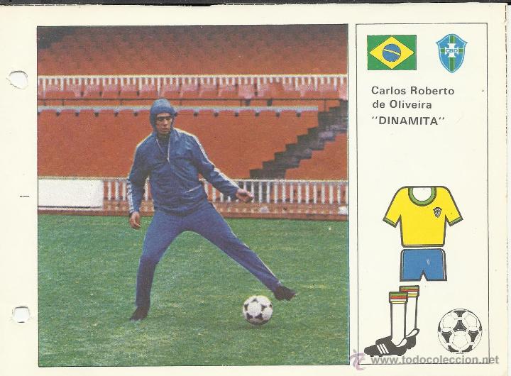Collectionnisme sportif: FICHA DE18 X 13 CM. DE LA SELECCION DE BRASIL DINAMITA DEL MUNDIAL 82