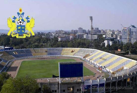 Coleccionismo deportivo: Stadium Stadionul Municipal (Bacau)  (FCM Bacau, Romania) postcard - size: 15x10 cm. apr