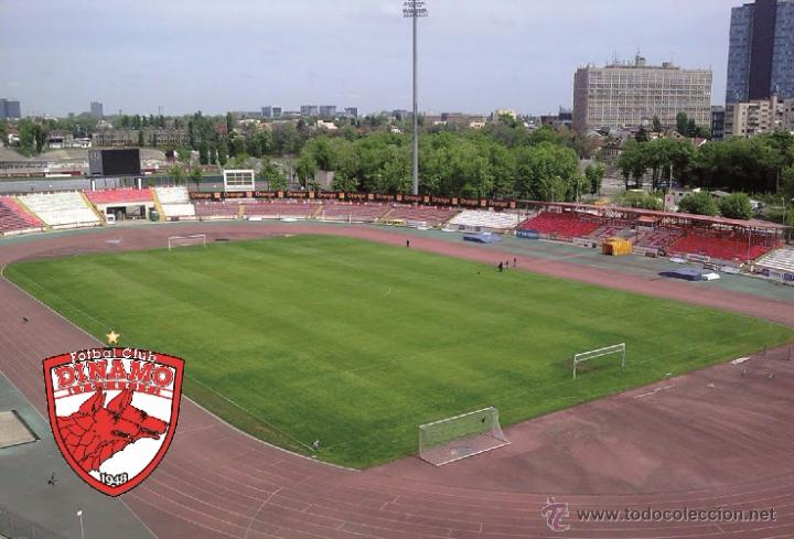 Coleccionismo deportivo: Stadium Stadionul Dinamo (FC Dinamo Bucaresti, Romania) postcard - size: 15x10 cm. apr.