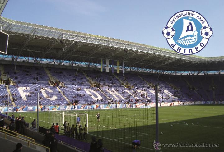 Colecionismo desportivo: Stadium Dnipro Arena (FC Dnipro Dnipropetrovsk,Ukraine) postcard - size: 15x10 cm. aprox