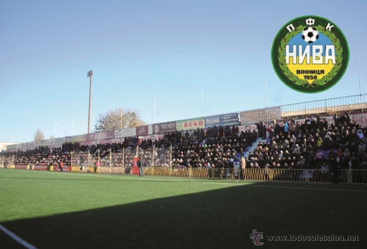 Colecionismo desportivo: Stadium Nyva (FC Nyva-Svitanok Vinnytsia,Ukraine) postcard - size: 15x10 cm. aprox