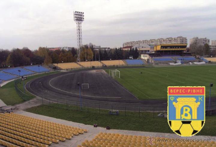 Colecionismo desportivo: Stadium Avanhard (Rivne) (FC Veres Rivne,Ukraine) postcard - size: 15x10 cm. aprox