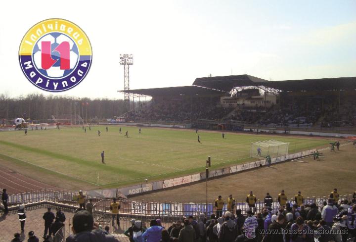 Colecionismo desportivo: Stadium Ilychivets (FC Ilychivets Mariupol,Ukraine) postcard - size: 15x10 cm. aprox