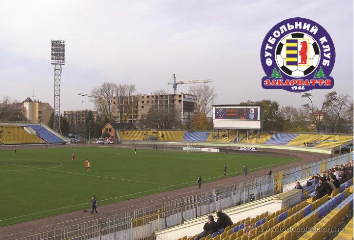 Colecionismo desportivo: Stadium Avanhard (Uzhhorod) (FC Zakarpattia Uzhhorod,Ukraine) postcard - size: 15x10 cm. aprox
