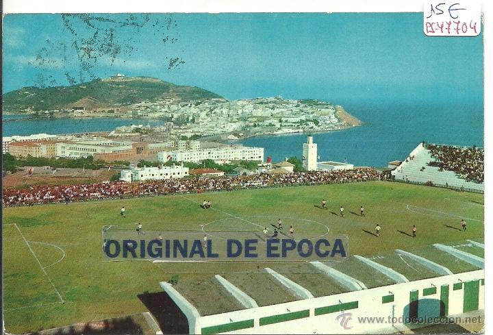 Sports collectibles: (PS-47704)POSTAL DE CEUTA-ESTADIO MUNICIPAL
