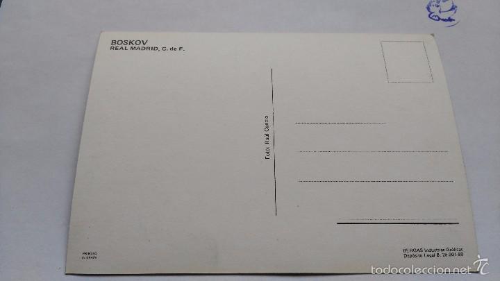 Coleccionismo deportivo: postal  jugador real madrid - Foto 2