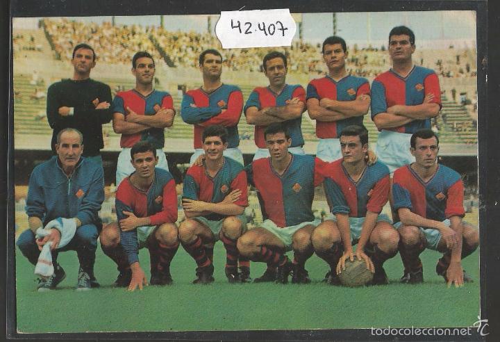 Coleccionismo deportivo: POSTAL - C.D. CONDAL - 94- OSCAR COLOR  - (42.407)