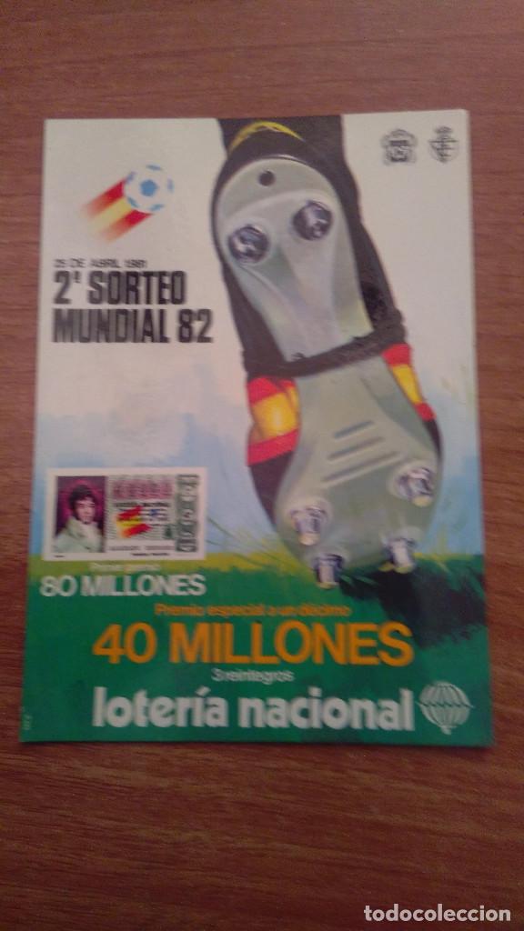 Collezionismo sportivo: POSTAL LOTERIA NACIONAL CARTEL PARA EL SORTEO MUNDIAL 82 DEL 25 DE ABRIL DE 1981 SIN CIRCULAR