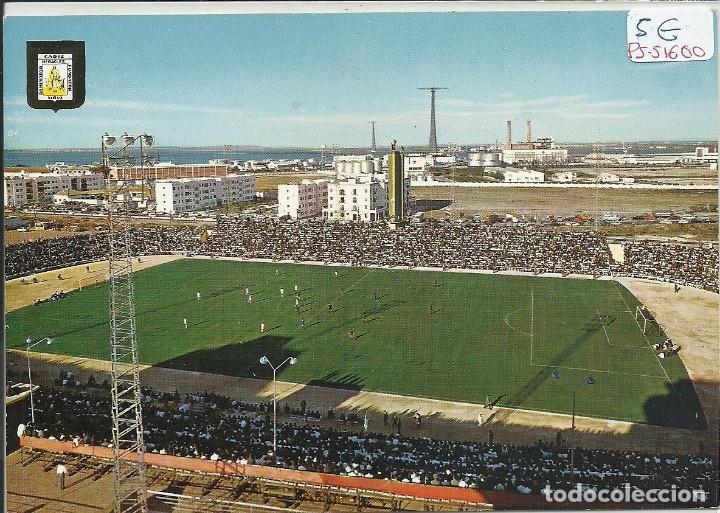 Coleccionismo deportivo: (PS-51600)POSTAL ESTADIO RAMON DE CARRANZA (CADIZ)
