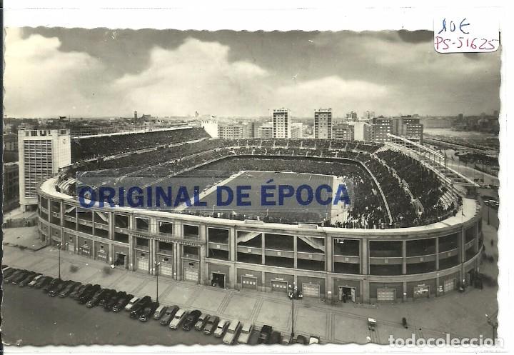 Coleccionismo deportivo: (PS-51625)POSTAL DE MADRID-ESTADIO BERNABEU - Foto 1