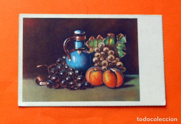 Sammelleidenschaft Sport: Postal Antigua - Bodeg&oacute;n - C M B Serie N&ordm; 16 - no circulada -