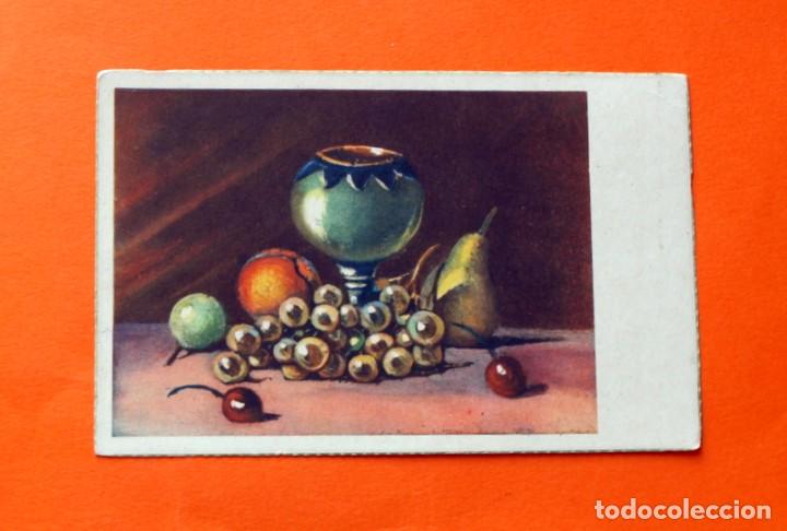 Sammelleidenschaft Sport: Postal Antigua - Bodeg&oacute;n - C M B Serie N&ordm; 16 - no circulada -