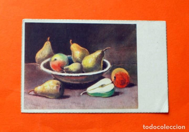 Sammelleidenschaft Sport: Postal Antigua - Bodeg&oacute;n - C M B Serie N&ordm; 16 - no circulada -
